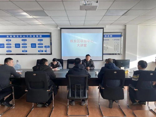 服务为本，精进为要——关于扎实开展业务培训的思考与实践