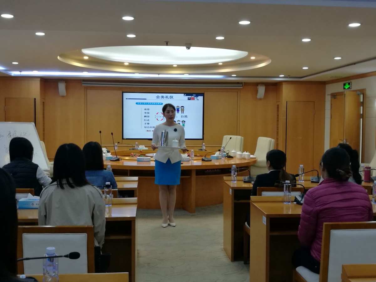海垦商贸物流集团举办办公室业务培训班，提升团队专业能力