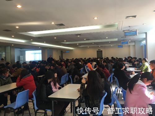 电子厂新员工培训指南 内容与福利全解析